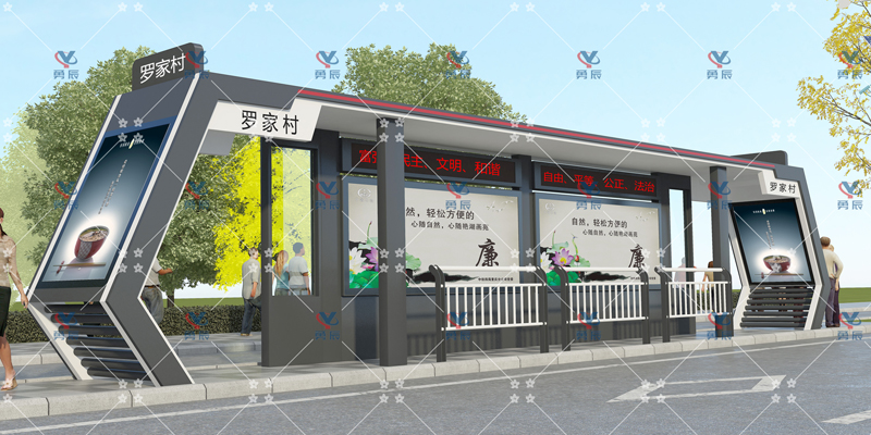 吉安候车亭制作完工